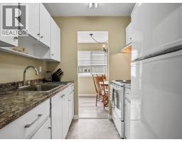 207 12096 222 Street, Maple Ridge, BC V2X5W1 Photo 15