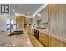 Dining room - 9652 Benchland Drive Unit# 306, Lake Country, BC V4V0C4 Photo 6