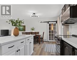 Utility room - 52 Hallie Drive, Summerside, PE C1N6C1 Photo 13