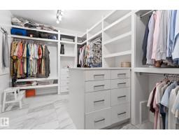 3652 Westcliff Wy Sw, Edmonton, AB T6W2L2 Photo 44