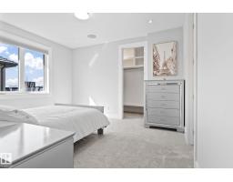 3652 Westcliff Wy Sw, Edmonton, AB T6W2L2 Photo 48