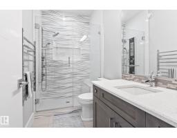 3652 Westcliff Wy Sw, Edmonton, AB T6W2L2 Photo 56