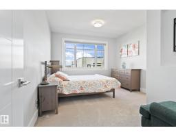 3652 Westcliff Wy Sw, Edmonton, AB T6W2L2 Photo 50