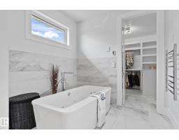 3652 Westcliff Wy Sw, Edmonton, AB T6W2L2 Photo 42