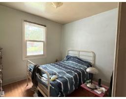 9413 101 St Nw, Edmonton, AB T5K0W5 Photo 12