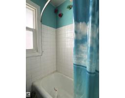9413 101 St Nw, Edmonton, AB T5K0W5 Photo 14