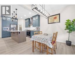 Other - 39 Herron Rise Ne, Calgary, AB T3P1Y1 Photo 7