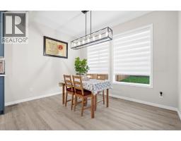 5pc Bathroom - 39 Herron Rise Ne, Calgary, AB T3P1Y1 Photo 8
