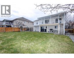 540 Klassen Road, Kelowna, BC V1X7P3 Photo 45