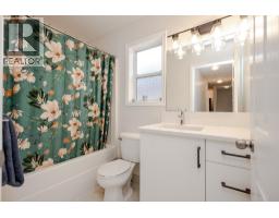 540 Klassen Road, Kelowna, BC V1X7P3 Photo 29