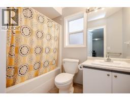 540 Klassen Road, Kelowna, BC V1X7P3 Photo 35