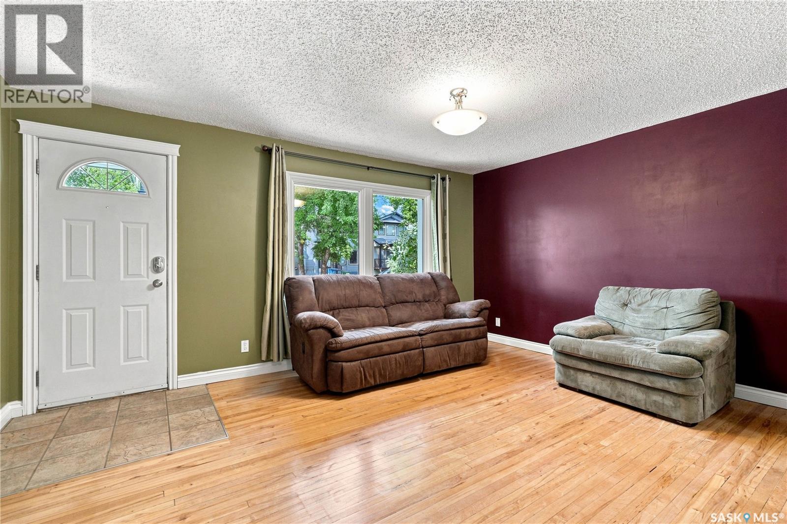131 112th STREET W, Saskatoon — photo 15