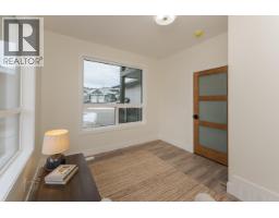Bathroom of 3936 ESTABROOK COURT · Prince George, BC