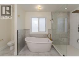Photo 19 of 40, 3936 ESTABROOK COURT · Prince George, BC
