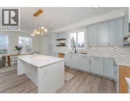 Photo 10 of 40, 3936 ESTABROOK COURT · Prince George, BC
