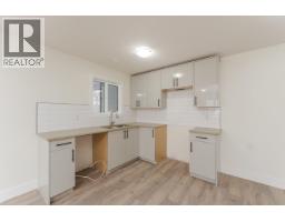 Photo 30 of 40, 3936 ESTABROOK COURT · Prince George, BC
