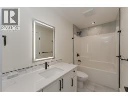 Photo 23 of 40, 3936 ESTABROOK COURT · Prince George, BC