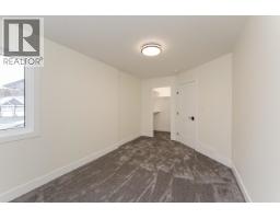 Photo 25 of 40, 3936 ESTABROOK COURT · Prince George, BC
