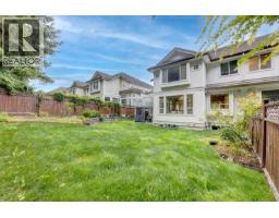 2015 Parkway Boulevard, Coquitlam, BC V3E3J8 Photo 37