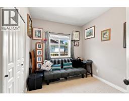 1752 White Blossom Way, Nanaimo, BC V9X1X6 Photo 19