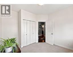 1752 White Blossom Way, Nanaimo, BC V9X1X6 Photo 24