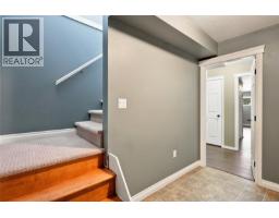 1752 White Blossom Way, Nanaimo, BC V9X1X6 Photo 32