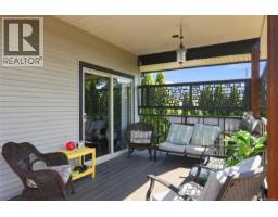 1752 White Blossom Way, Nanaimo, BC V9X1X6 Photo 58