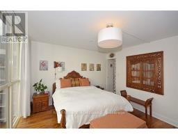 1912 - 15 Maitland Place, Toronto, ON M4Y2X3 Photo 11