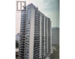 1205 - 310 Tweedsmuir Avenue, Toronto, ON M5P2Y2 Photo 20