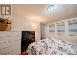 1679 Portland Court, Pickering, ON L1V5L5 Photo 27
