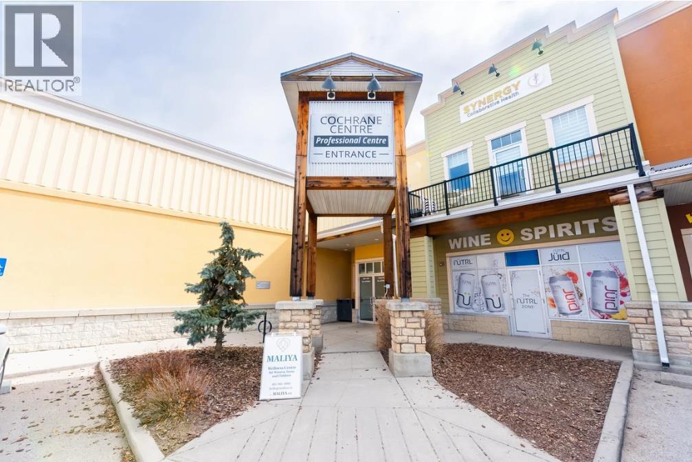 120 Fifth Avenue West, Cochrane, Alberta, T4C0A4, Cochrane, Alberta — photo 4 of 5