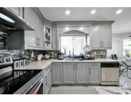 30921 Sandpiper Drive, Abbotsford, BC V2T5G6 Photo 9