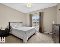 #413 2203 44 Av Nw, Edmonton, AB T6T0T1 Photo 15