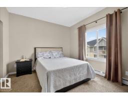 #413 2203 44 Av Nw, Edmonton, AB T6T0T1 Photo 16