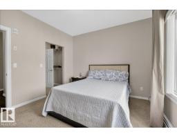 #413 2203 44 Av Nw, Edmonton, AB T6T0T1 Photo 17