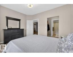 #413 2203 44 Av Nw, Edmonton, AB T6T0T1 Photo 18