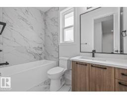 40 Promenade Bv, Beaumont, AB T4X2C8 Photo 36