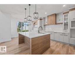 40 Promenade Bv, Beaumont, AB T4X2C8 Photo 13