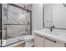 40 Promenade Bv, Beaumont, AB T4X2C8 Photo 22