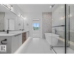 40 Promenade Bv, Beaumont, AB T4X2C8 Photo 29