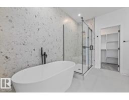 40 Promenade Bv, Beaumont, AB T4X2C8 Photo 28