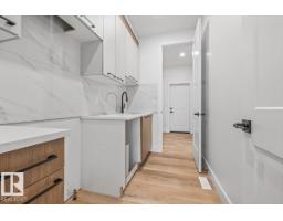 Bonus Room - 40 Promenade Bv, Beaumont, AB T4X2C8 Photo 8