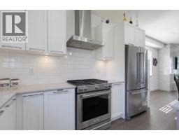 36 23539 Gilker Hill V2w 1c8 Road, Maple Ridge, BC V2W1C8 Photo 11