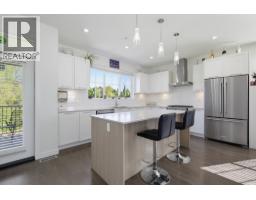 36 23539 Gilker Hill V2w 1c8 Road, Maple Ridge, BC V2W1C8 Photo 10