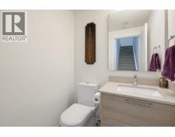 36 23539 Gilker Hill V2w 1c8 Road, Maple Ridge, BC V2W1C8 Photo 22
