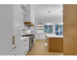19704 31a Avenue, Langley, BC V2Z0B2 Photo 10