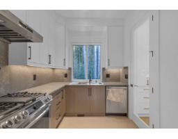19704 31a Avenue, Langley, BC V2Z0B2 Photo 7