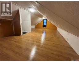 501 4th Street W, Meadow Lake, SK S9X1B9 Photo 14