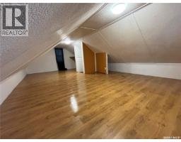 501 4th Street W, Meadow Lake, SK S9X1B9 Photo 15