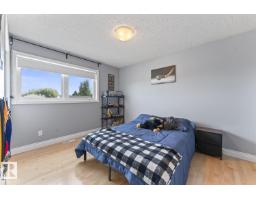 215 18 St, Cold Lake, AB T9M1B6 Photo 26